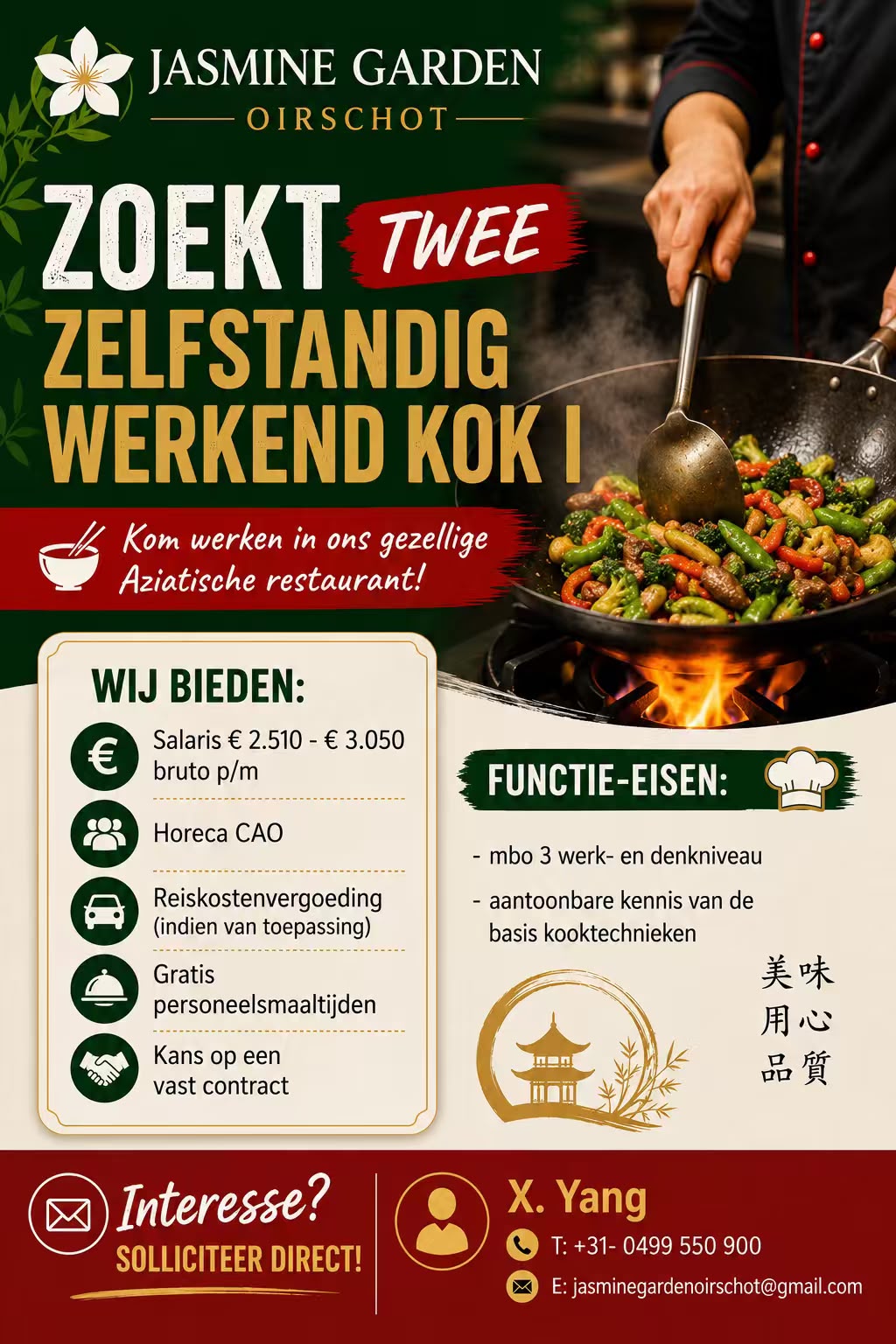 zelfstandig-werkend-kok-vacature